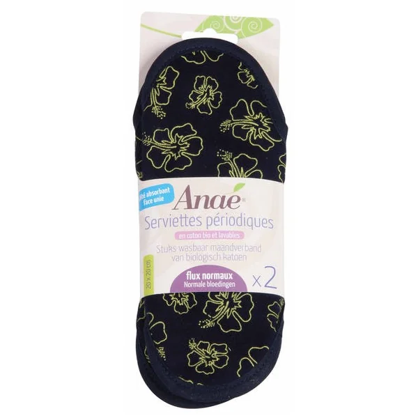 Lot de 2 serviettes hygiéniques lavables "Hibiscus" Normal