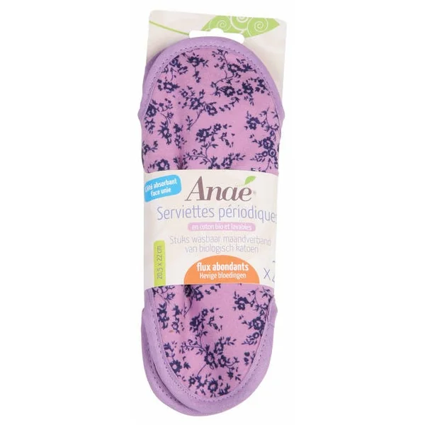Lot de 2 serviettes hygiéniques lavables "Millefleurs" Maxi